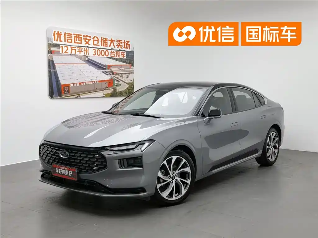 Ford Mondeo 2022 Facelift EcoBoost 245 Premium