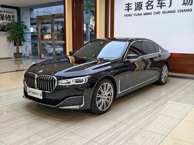 BMW 7 Series 2021 Model 740Li xDrive Executive Luxury Package