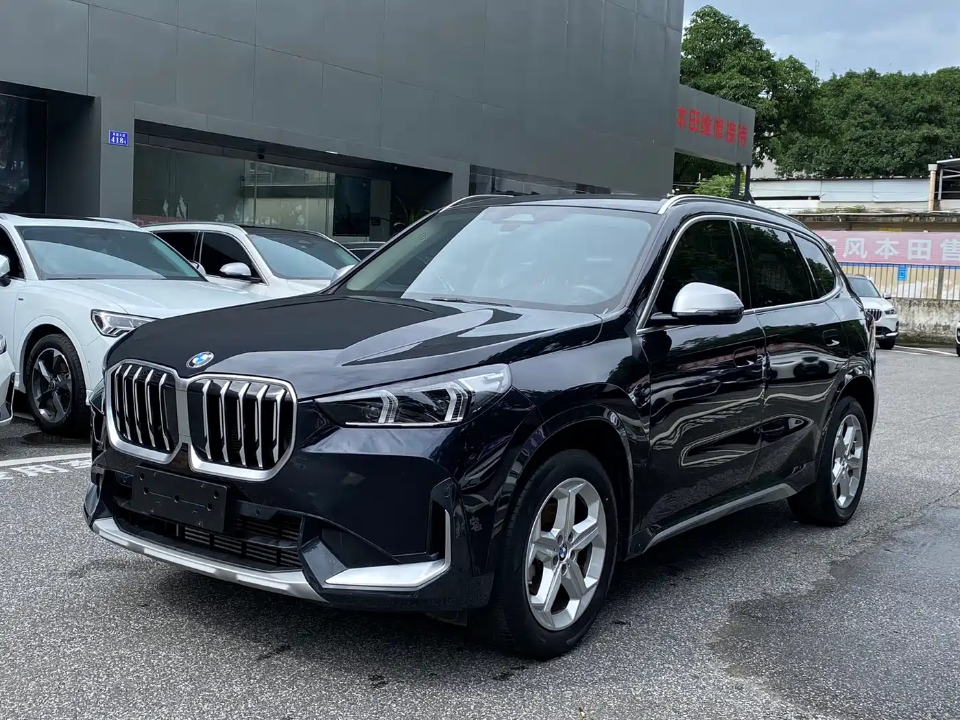 BMW X1 2023 sDrive20Li X Design Package