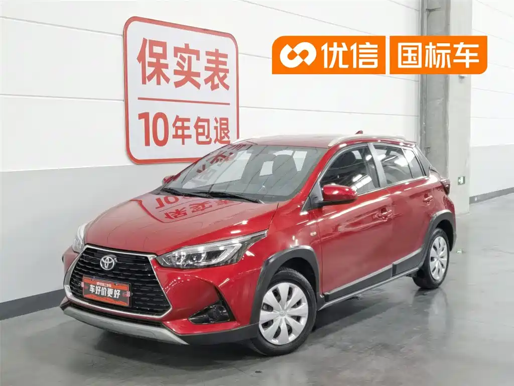 Toyota YARiS L Zhi Xuan 2022 Zhi Xuan X 1.5L CVT Leading PLUS Edition