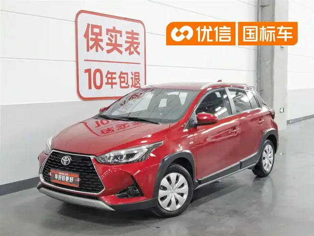 Toyota YARiS L Zhi Xuan 2022 Zhi Xuan X 1.5L CVT Leading PLUS Edition