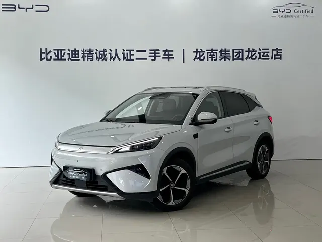 BYD Yuan PLUS 2025 Smart Drive 510KM Surpass Edition