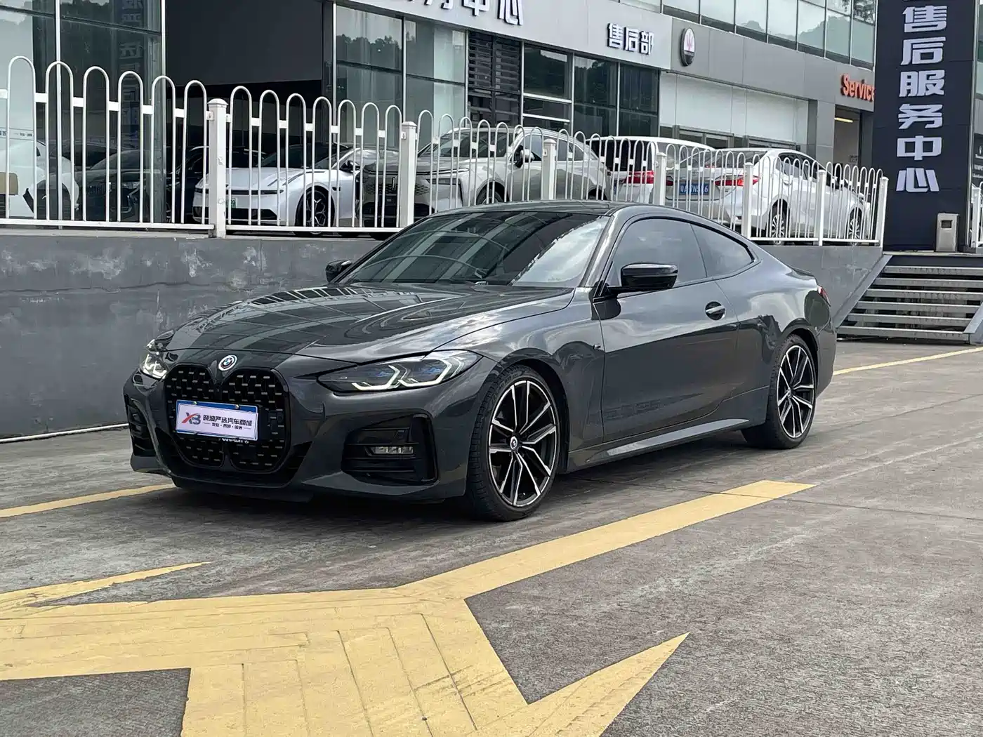 BMW 4 Series 2022 Second Facelift 430i M Sport Shadow Edition