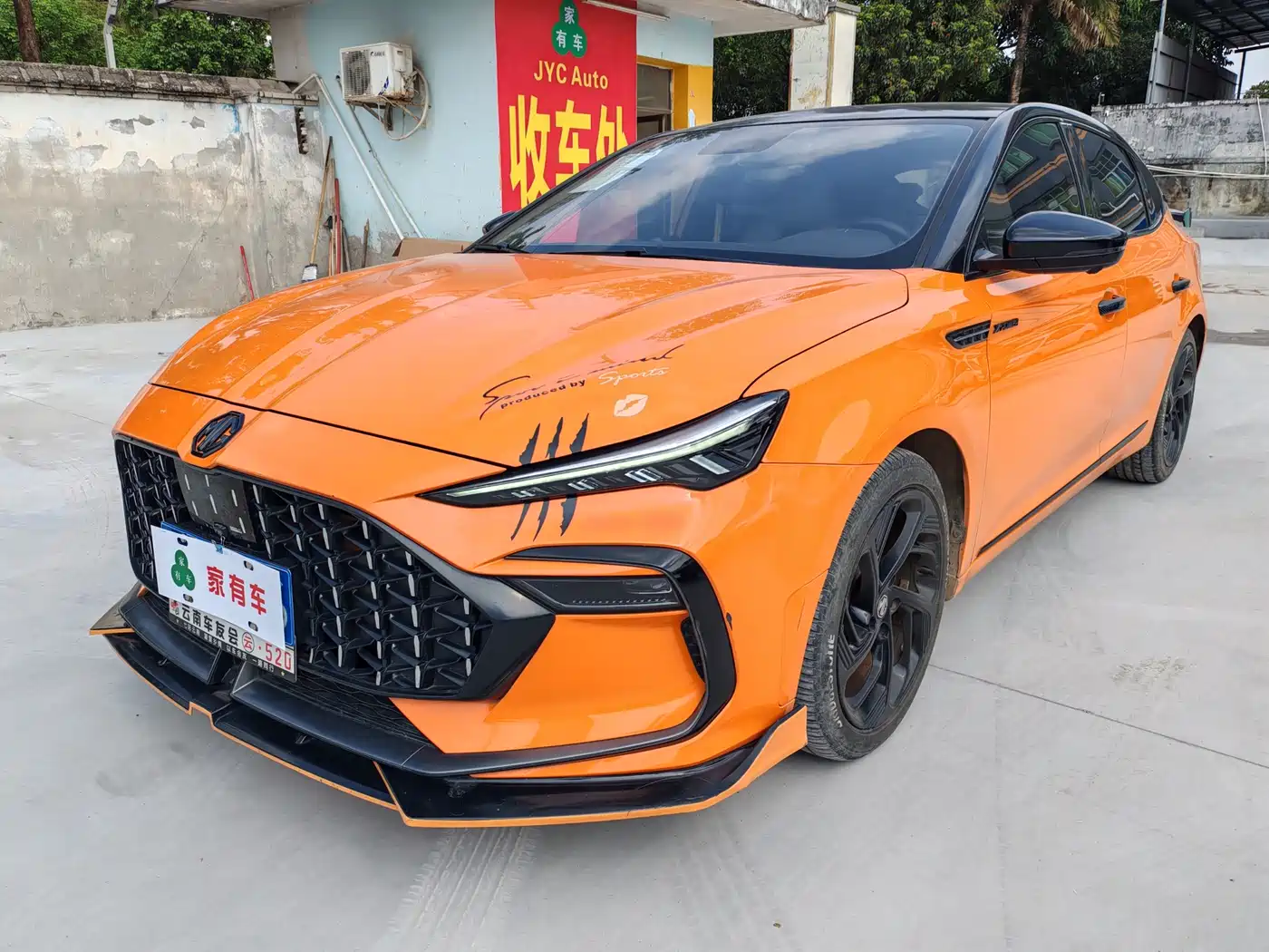 MG 6 2021 Pro 1.5T Auto Trophy Smart Drive Flagship