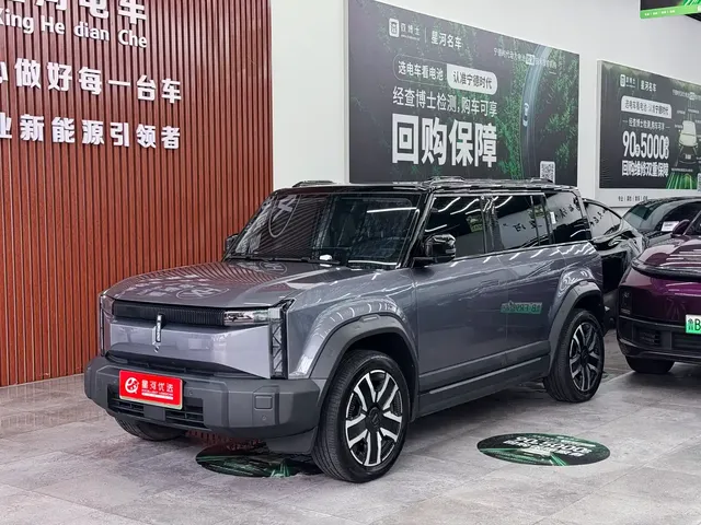 iCAR 03 2024 Model 472km AWD Long Range Edition