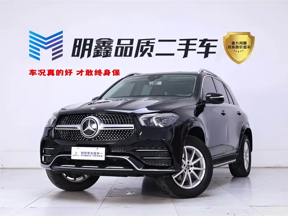 Mercedes-Benz GLE 2020 Facelift GLE 350 4MATIC Fashion
