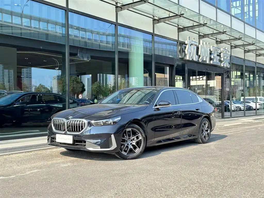 BMW 5 Series 2024 530Li Leading Model Luxury Package