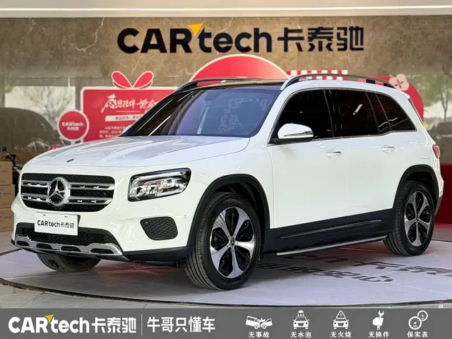 Mercedes-Benz GLB 2022 Facelift GLB 200 Fashion Style