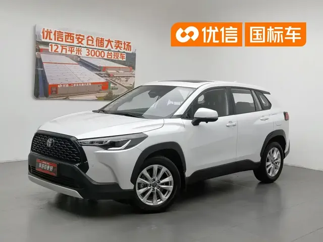 Toyota Corolla Cross 2023 2.0L Elite Edition