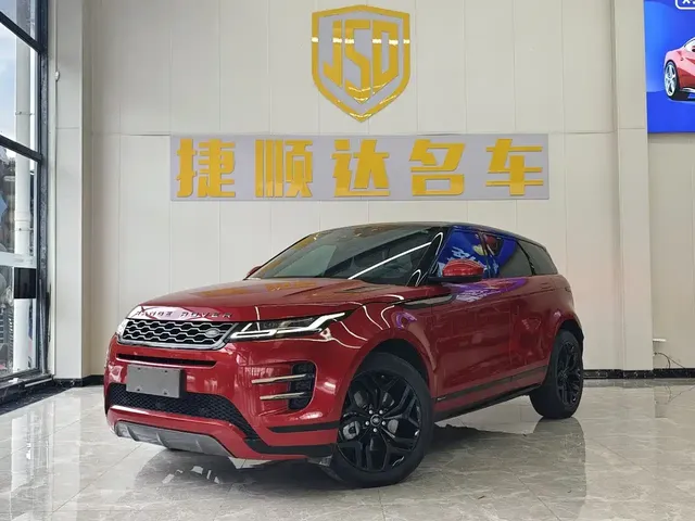 Land Rover Range Rover Evoque 2020 249PS R-DYNAMIC S Sport Edition