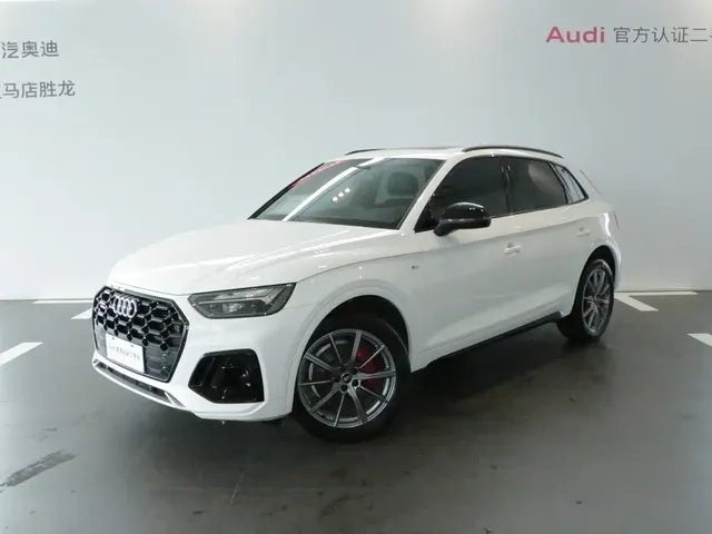 Audi Q5L 2024 Model 40 TFSI Luxury Dynamic