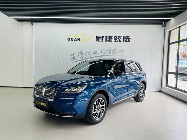 Lincoln Adventurer 2021 2.0T 2WD Elegance Edition