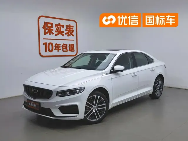 Geely Xing Rui 2021 Facelift 2.0TD Premium Model