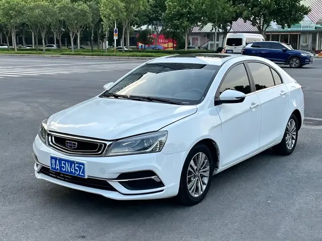 Geely Emgrand 2018 1.5L CVT Upward Internet Version