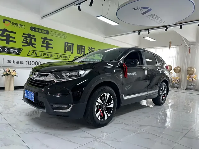Honda CR-V 2019 240TURBO CVT 4WD Luxury Edition China V