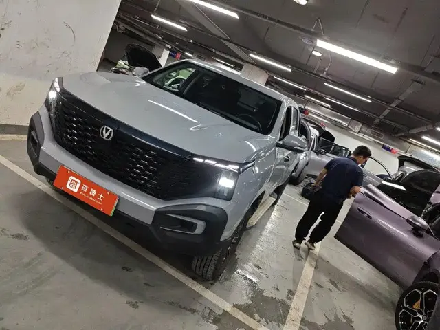 Changan Hunter 2024 Warrior Edition Luxury Single Motor Extra Long Box