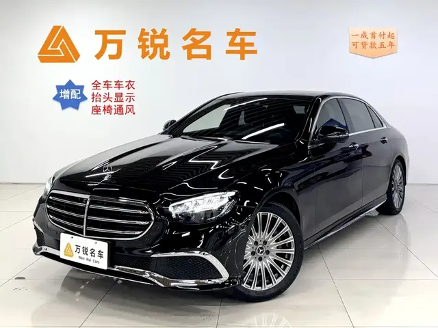 Mercedes-Benz E-Class 2021 Facelift E 300 L Luxury