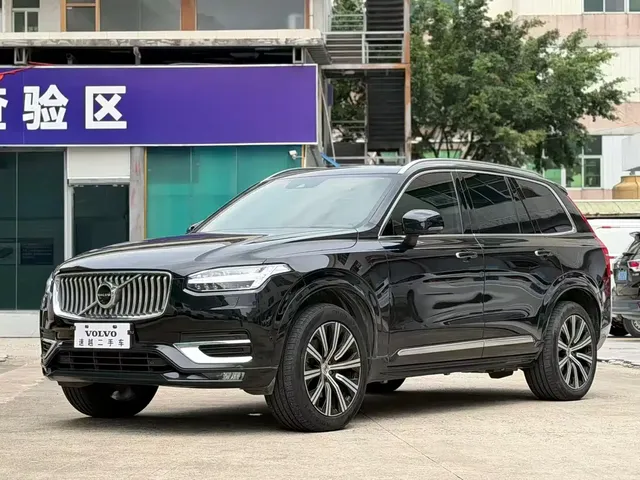 Volvo XC90 2021 B6 Smart Elegance Luxury 7-seater