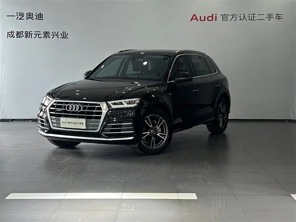 Audi Q5L 2020 40 TFSI Prestige Fashion