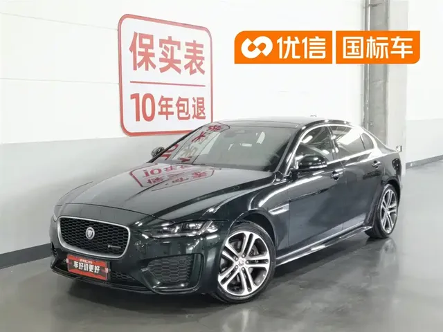Jaguar XEL 2022 2.0T 250PS R-DYNAMIC S Progressive Sport Edition