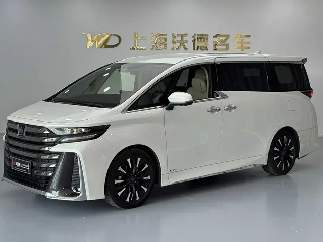 Toyota Alphard 2024 Hybrid 2.5L Ultimate Enjoyment Edition