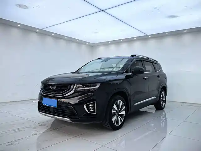 Geely Haoyue 2020 1.8TD DCT Flagship 7-Seater