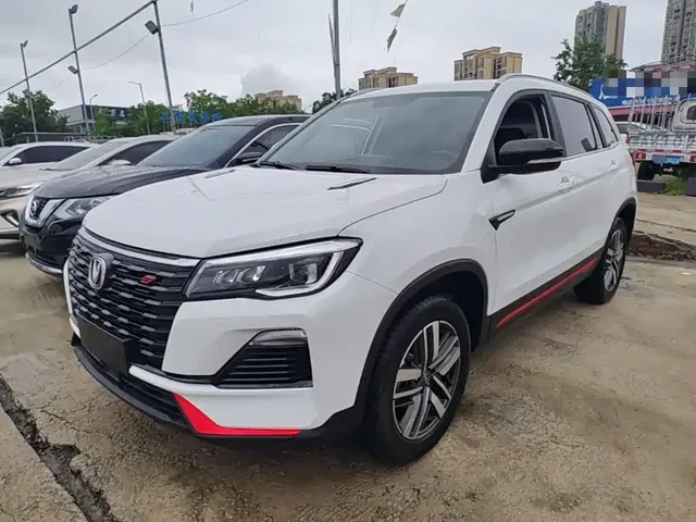 Changan CS75 2022 Blue Whale Edition 1.5T DCT Luxury