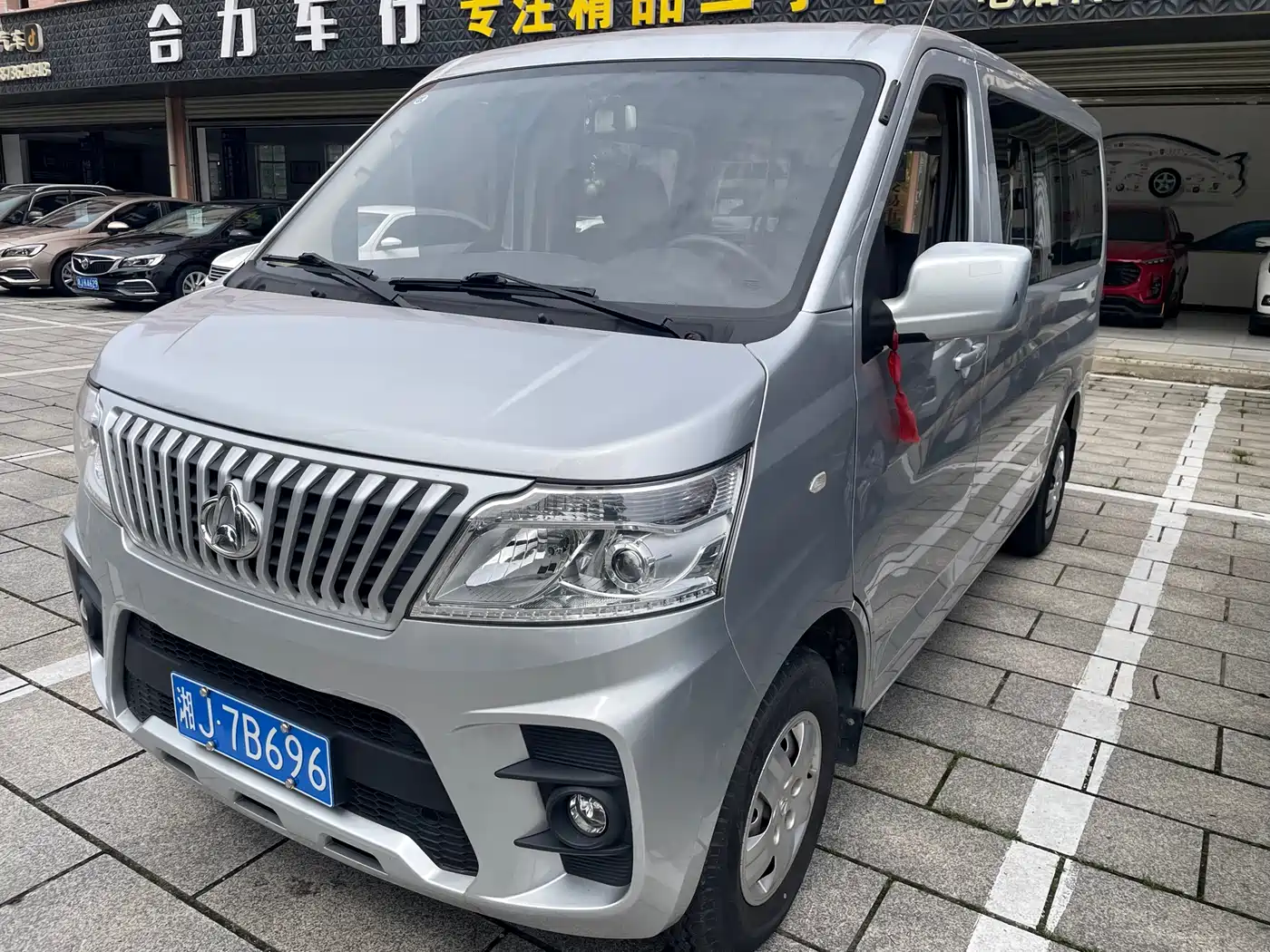 Changan Kaicheng Changan Ruixing M60 2023 Model 1.5L GDI Elite Passenger Van 6/7-Seater