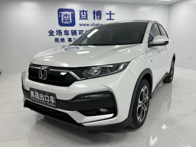 Honda XR-V 2021 1.5L CVT Comfort Edition