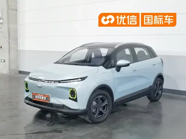 Geely Geometry E Firefly 2022 401KM Delicate Tiger 4-seater