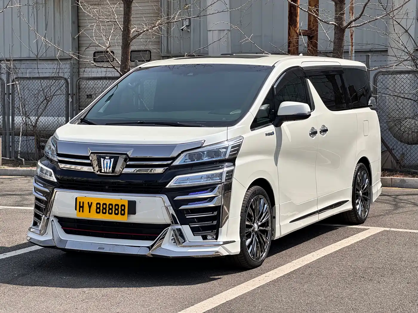 Toyota Vellfire 2021 Crown Hybrid 2.5L HV Supreme Edition