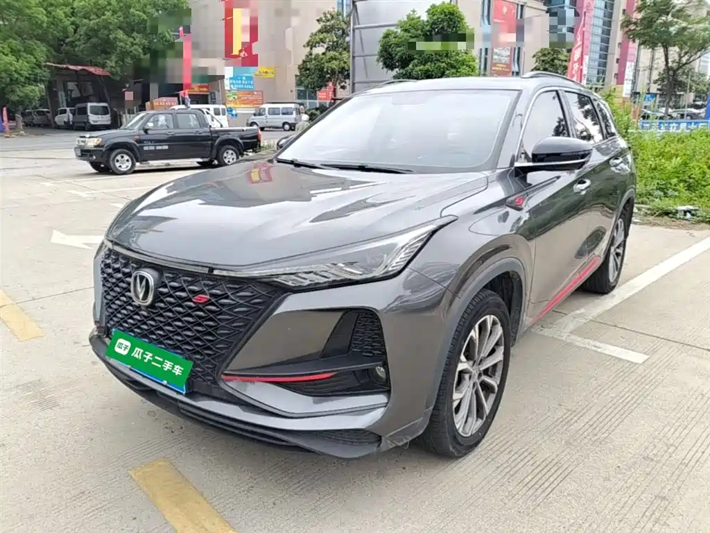Changan CS75 PLUS 2020 2.0T Automatic Pilot Edition
