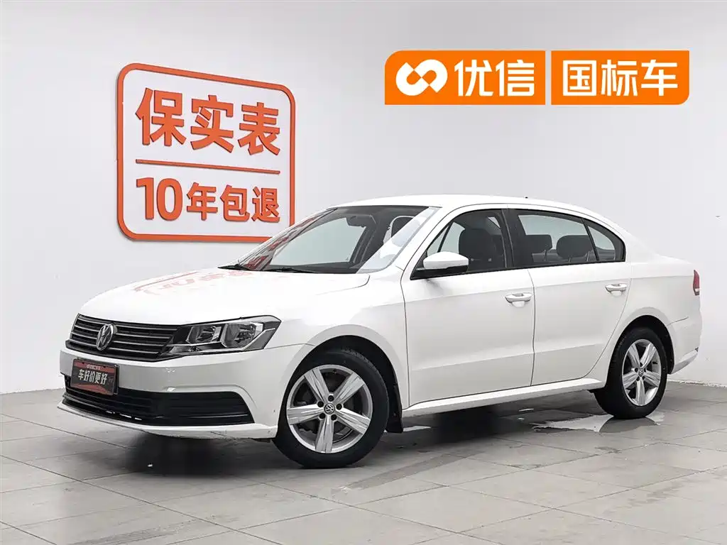 Volkswagen Lavida 2018 Classic 1.5L Automatic Trend China VI