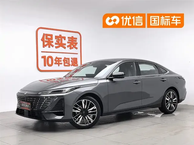 Changan Eado 2025 Model Year Facelift 1.5T 500Bar Premium Edition