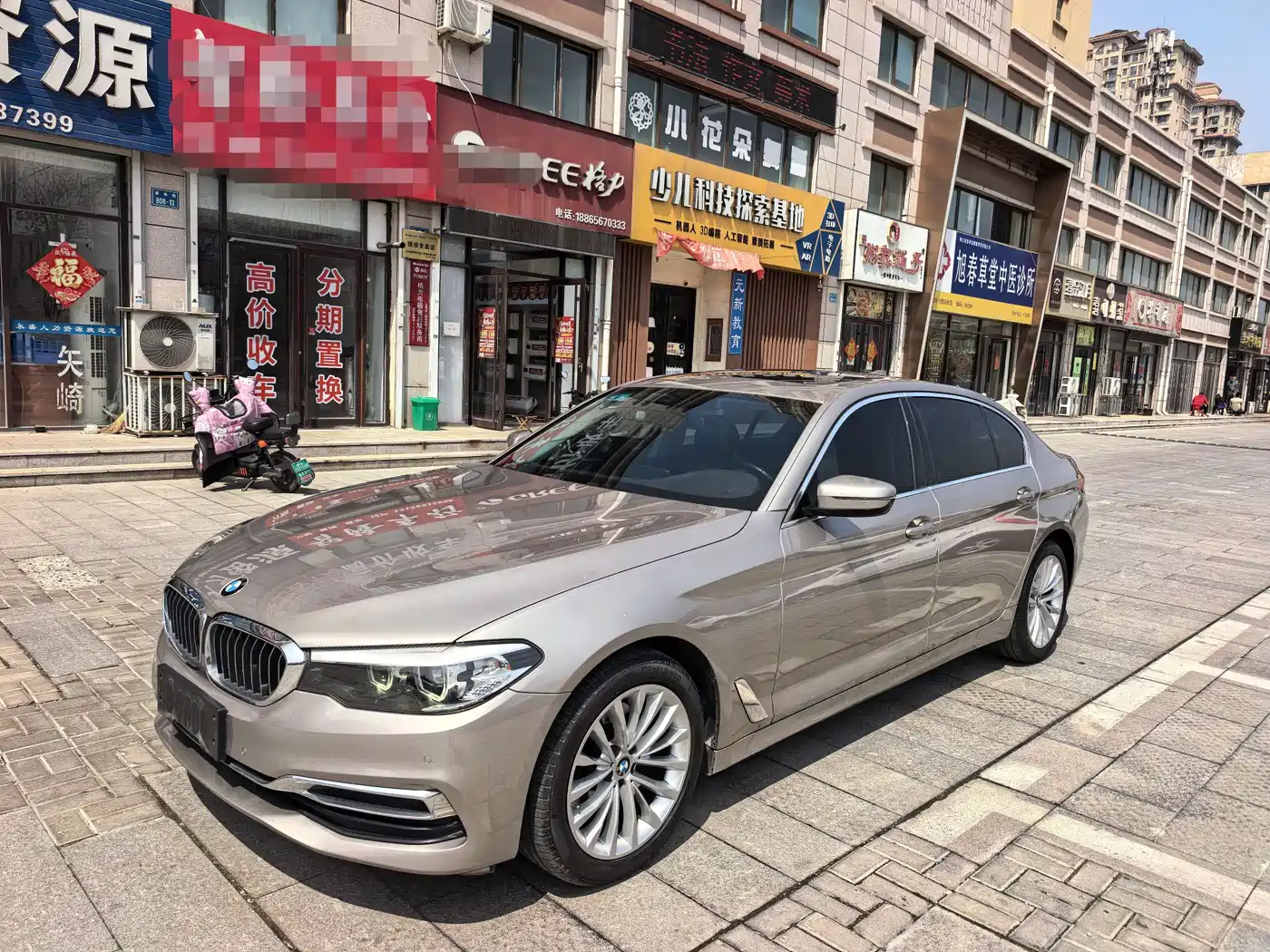 BMW 5 Series 2020 525Li Luxury Package
