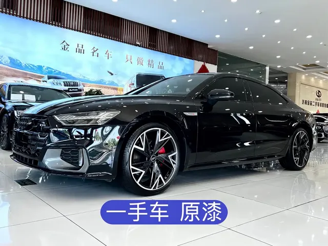 Audi A7L 2024 45 TFSI quattro S-line Black Warrior Edition