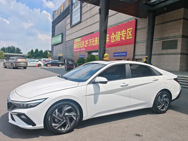 Hyundai Elantra 2023 1.5L CVT GLX Elite Edition