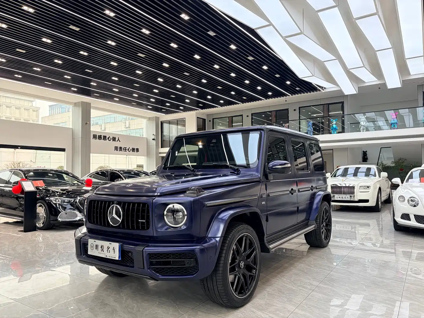 Mercedes-Benz G-Class 2020 G 500