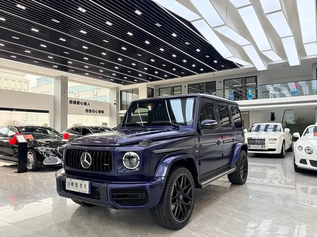 Mercedes-Benz G-Class 2020 G 500