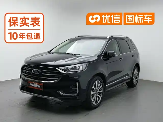 Ford Edge 2021 PLUS EcoBoost 245 FWD Luxury Sharp 7-seater