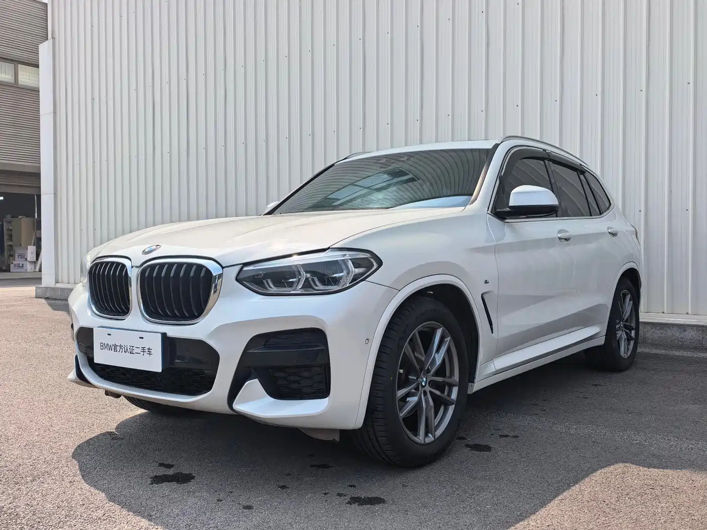 BMW X3 2020 xDrive25i M Sport Package