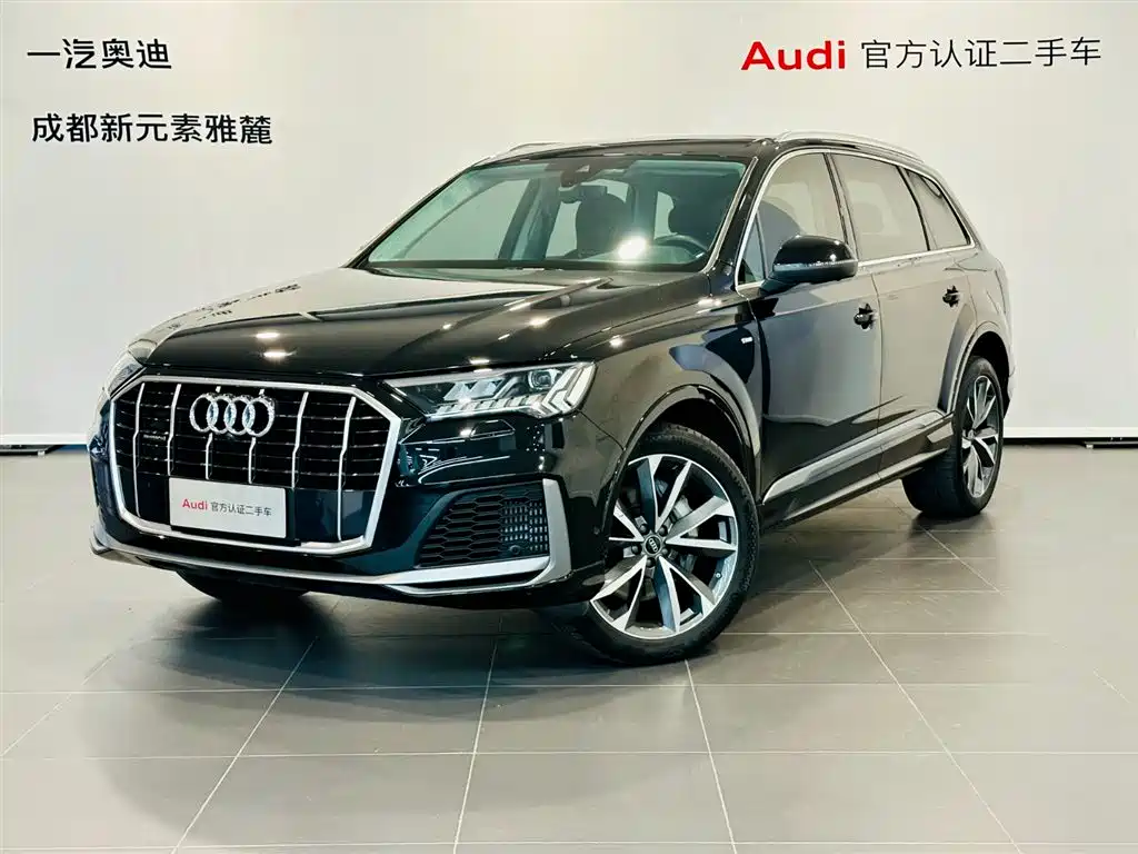 Audi Q7 2023 55 TFSI quattro S line Sport
