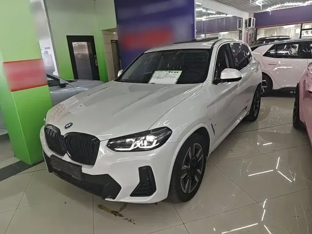 BMW iX3 2022 Leading Edition