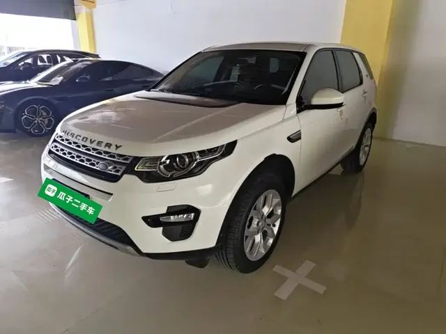 Land Rover Discovery Sport 2018 240PS ZhiYue Limited Edition