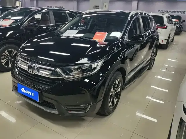 Honda CR-V 2019 240TURBO CVT 2WD Trend Edition China V