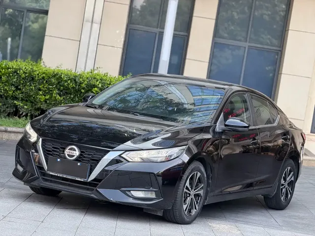 Nissan Sylphy 2021 1.6L XL CVT Joy Edition