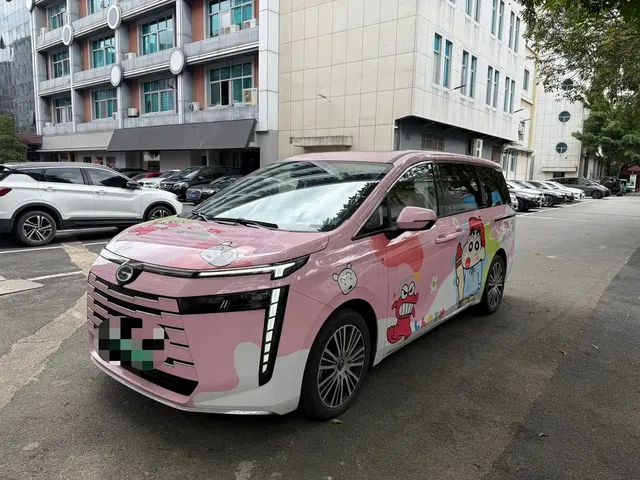GAC Trumpchi E8 NEV 2024 Model 150km MAX+