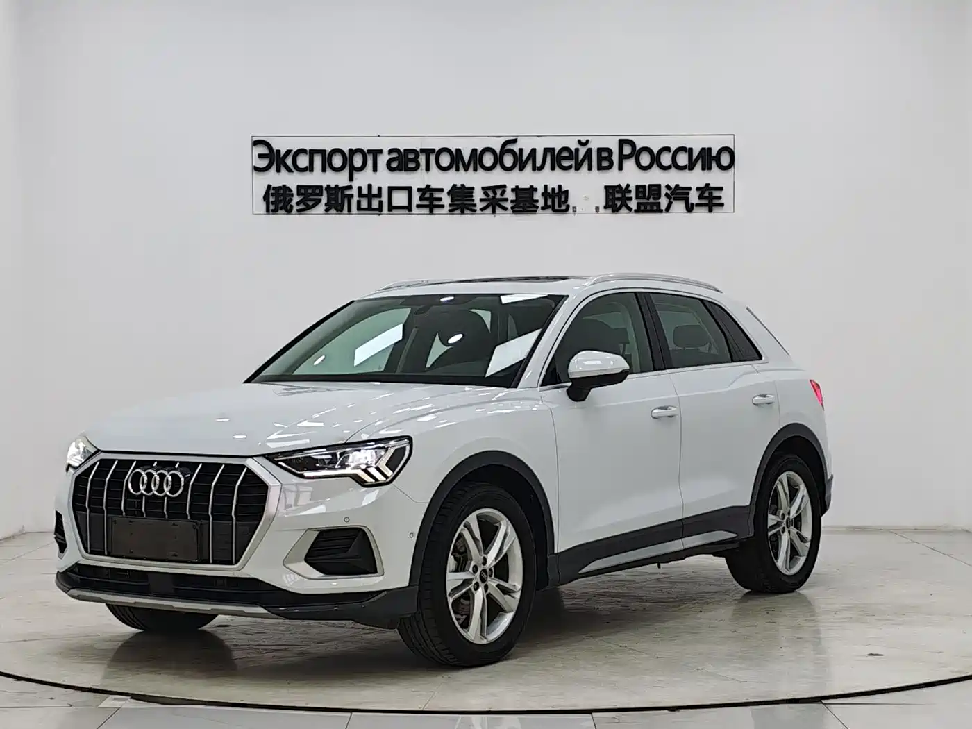 Audi Q3 2022 35 TFSI Fashion Elegance