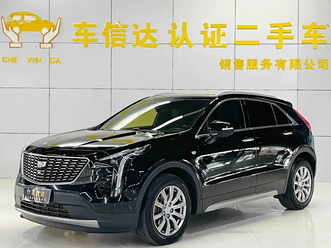 Cadillac XT4 2020 28T FWD Leading Trim