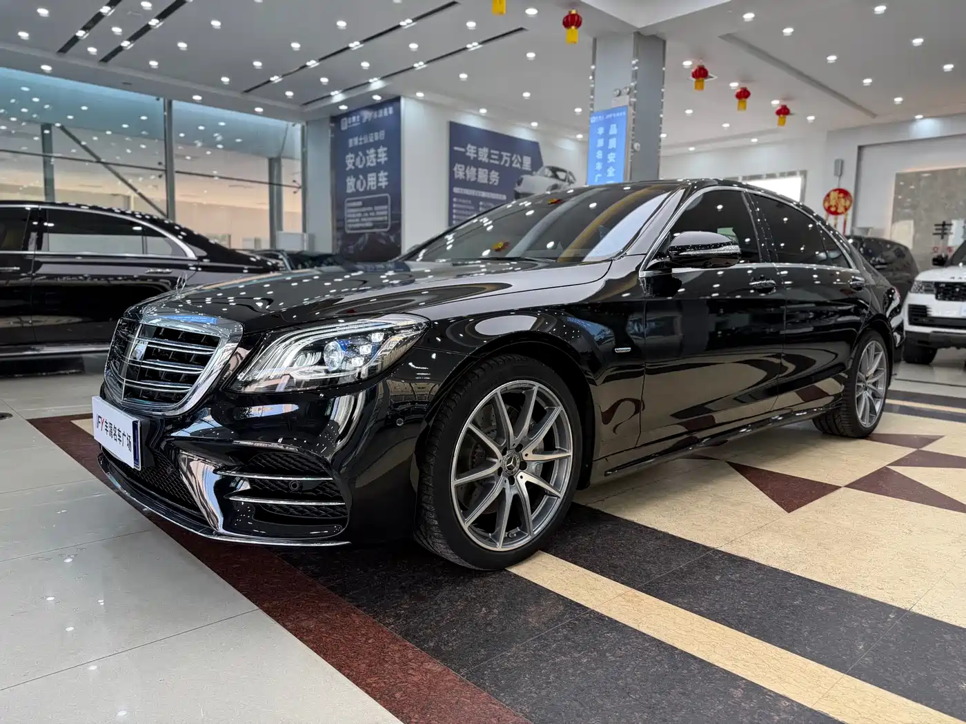 Mercedes-Benz S-Class 2020 S 450 L 4MATIC Collector's Version